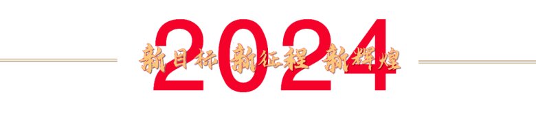 092443_200821_gsdt.png 092443_200821_gsdt.png