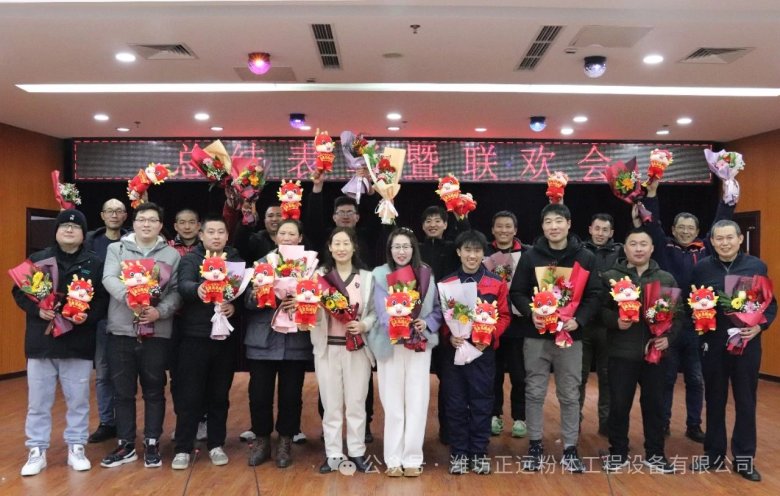 105234_040456_gsdt.jpg 105234_040456_gsdt.jpg