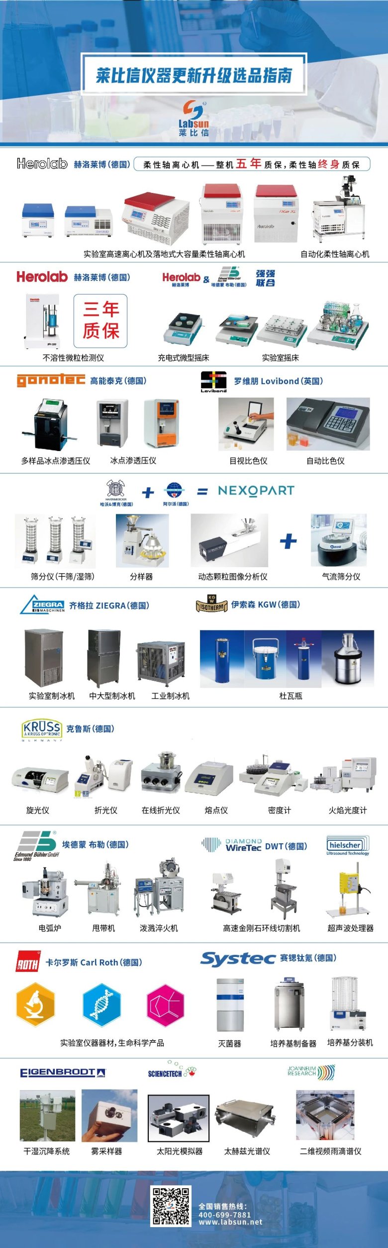 084618_366249_gsdt.jpg 084618_366249_gsdt.jpg