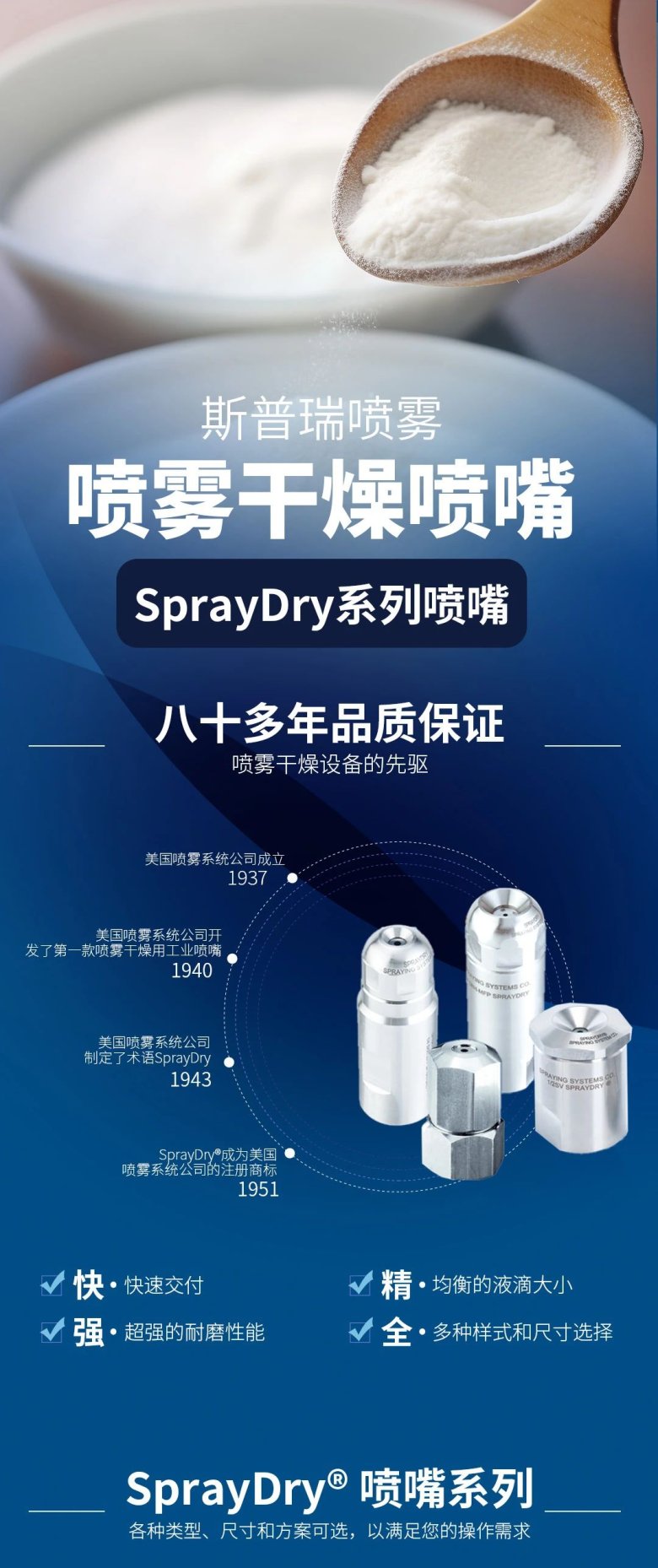 140003_966504_gsdt.jpg 140003_966504_gsdt.jpg