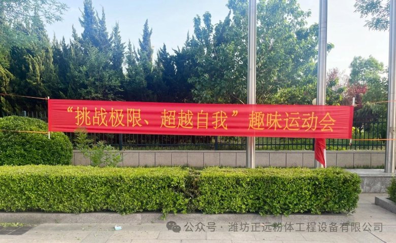 082523_912155_gsdt.jpg 082523_912155_gsdt.jpg