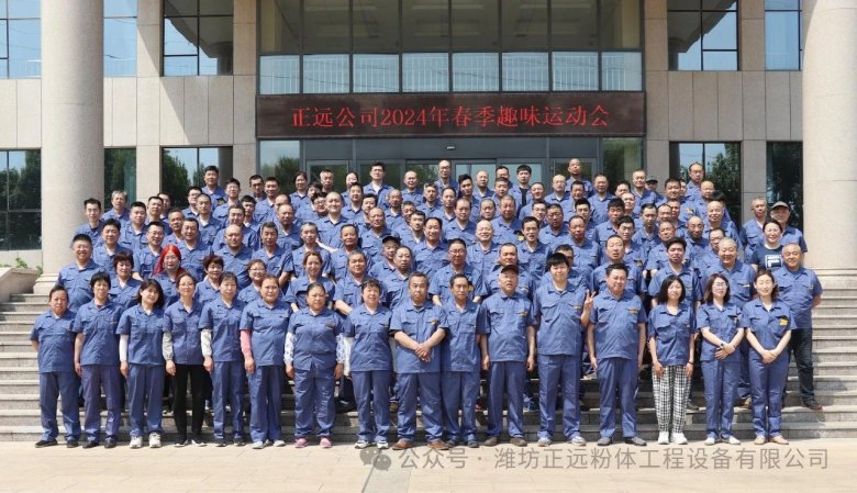 082558_367927_gsdt.jpg 082558_367927_gsdt.jpg