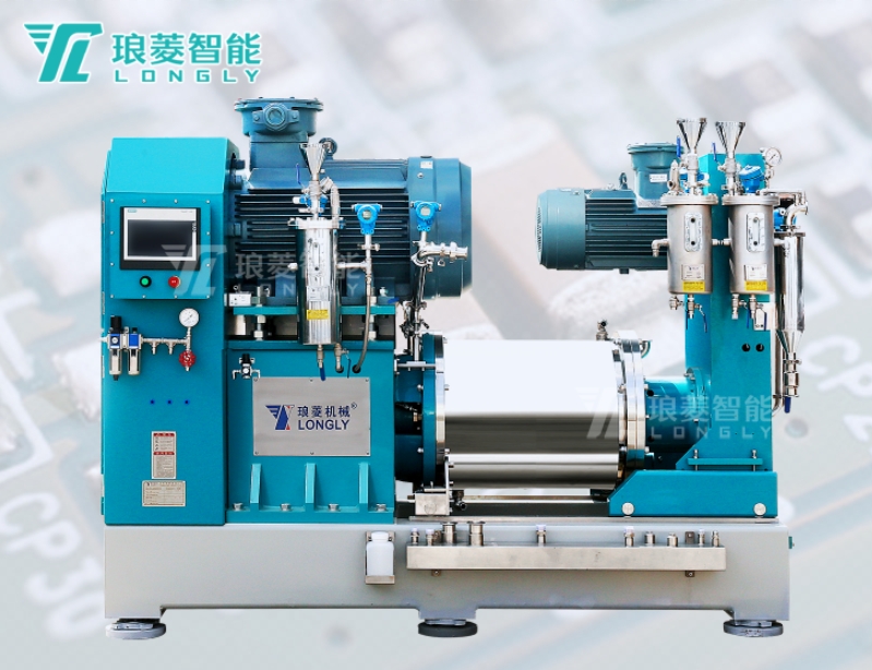 納米砂磨機NT-VS 45L