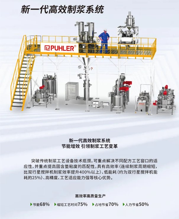 110538_957329_gsdt.png 110538_957329_gsdt.png