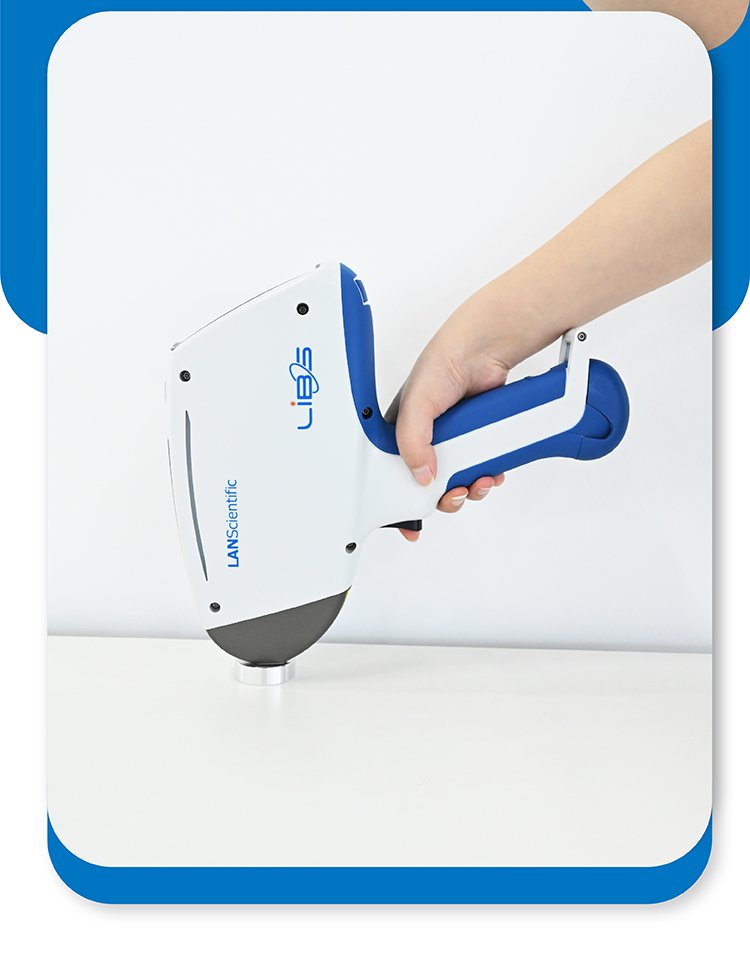 20240517手持式LIBS合金分析儀落地頁-04.jpg 激光誘導在鋁合金成分測量中的應用