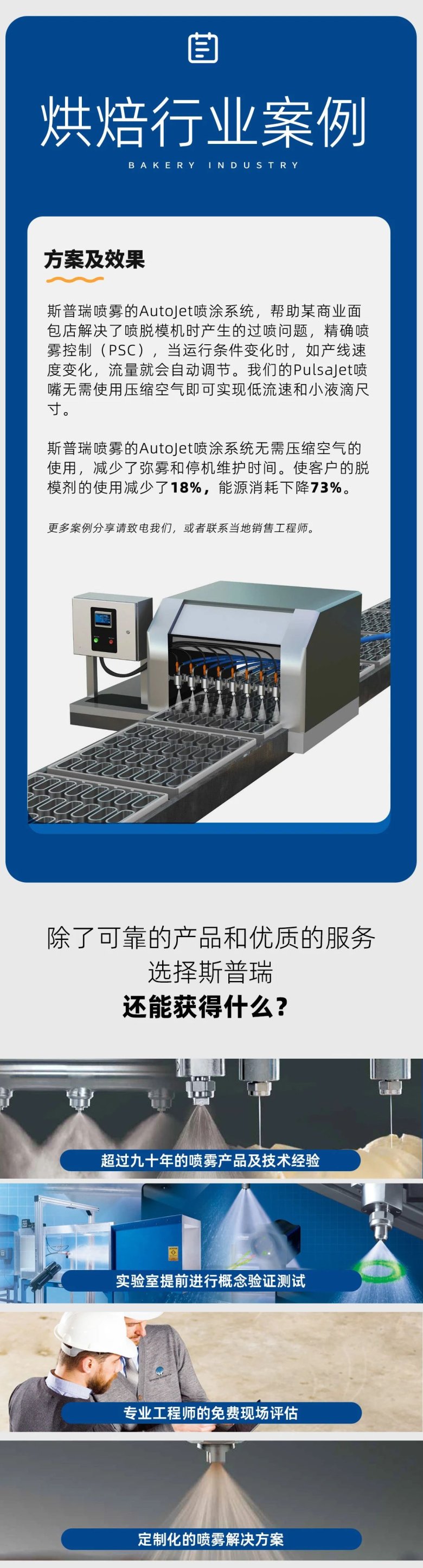 113533_223472_gsdt.jpg 113533_223472_gsdt.jpg