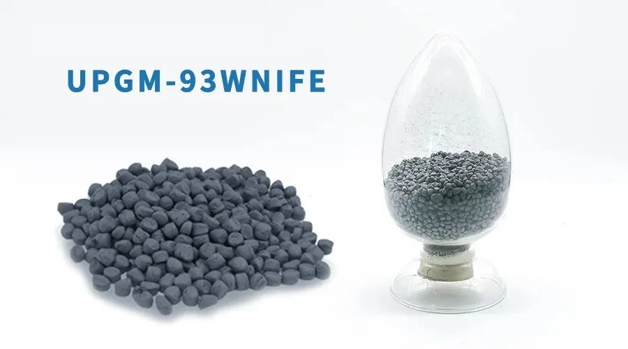 【應(yīng)用開發(fā)】難熔金屬推進器應(yīng)用組件的一體化、近凈尺寸制備