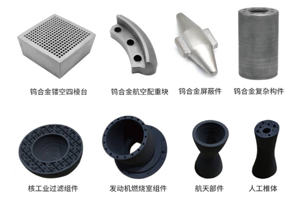 粉末擠出3D打印與傳統粉末注射成形工藝的異同
