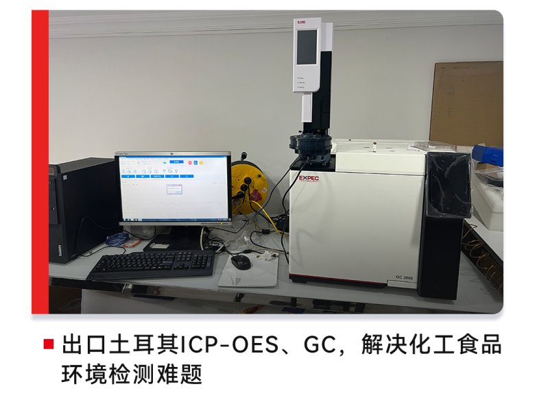 085015_087123_gsdt.png 085015_087123_gsdt.png