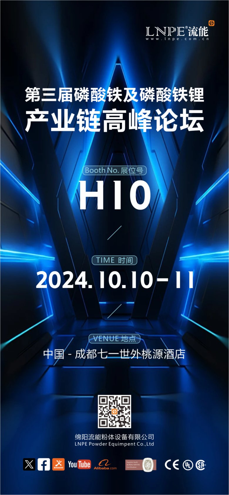 114108_689922_gsdt.png 114108_689922_gsdt.png