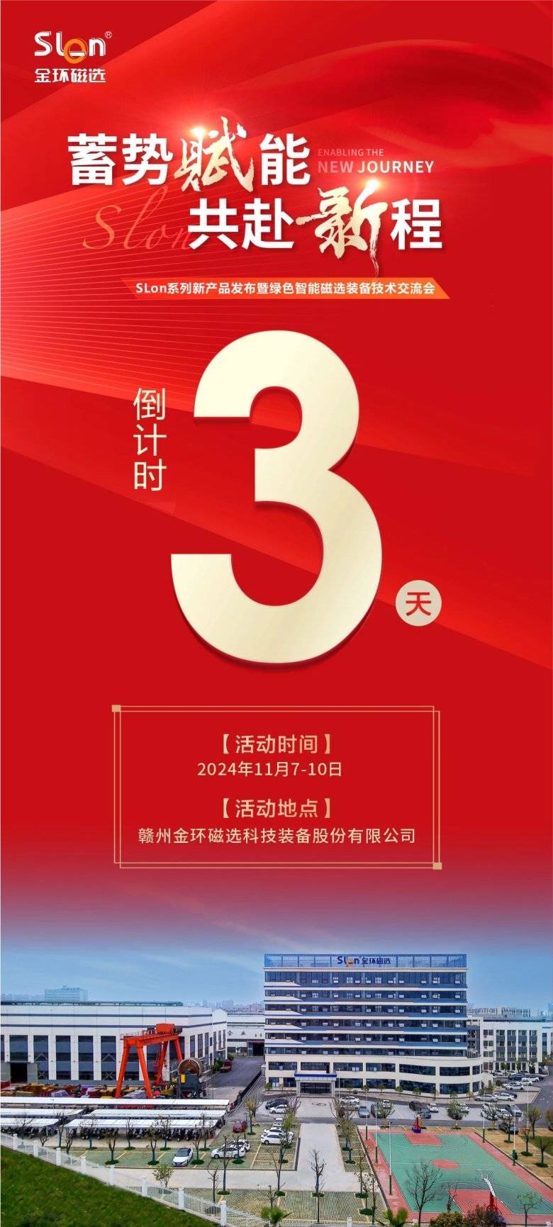 084332_446317_gsdt.jpg 084332_446317_gsdt.jpg