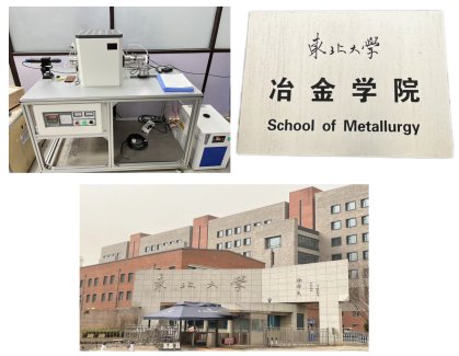 171331_329753_gsdt.png image.png