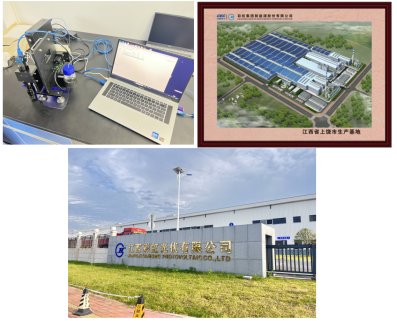 171531_113908_gsdt.png image.png