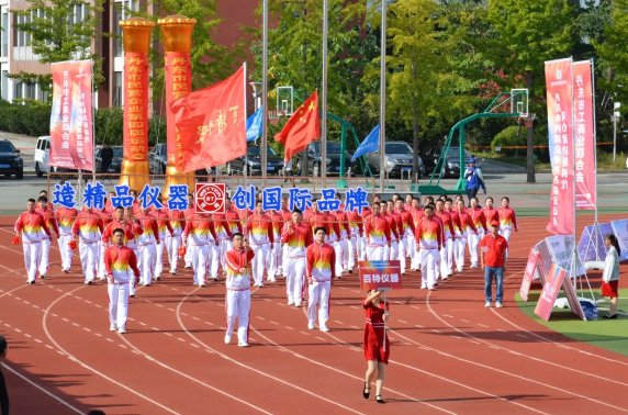 140941_365823_gsdt.png 140941_365823_gsdt.png