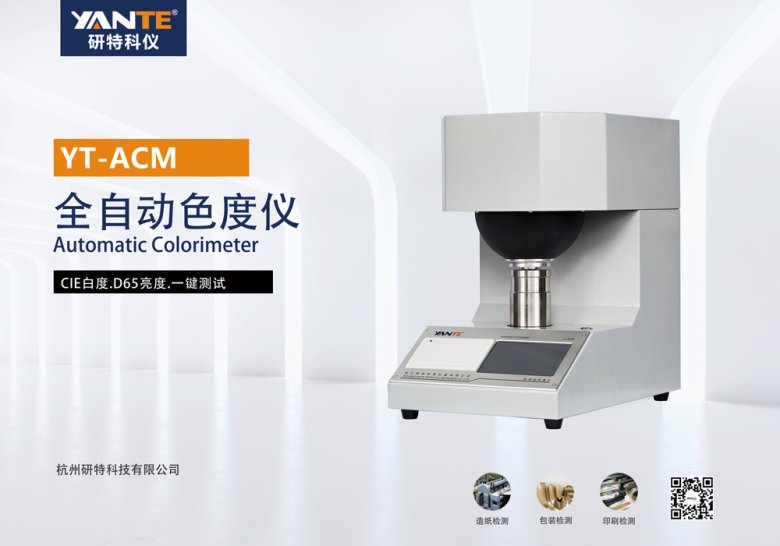 中文banner.jpg 中文banner.jpg