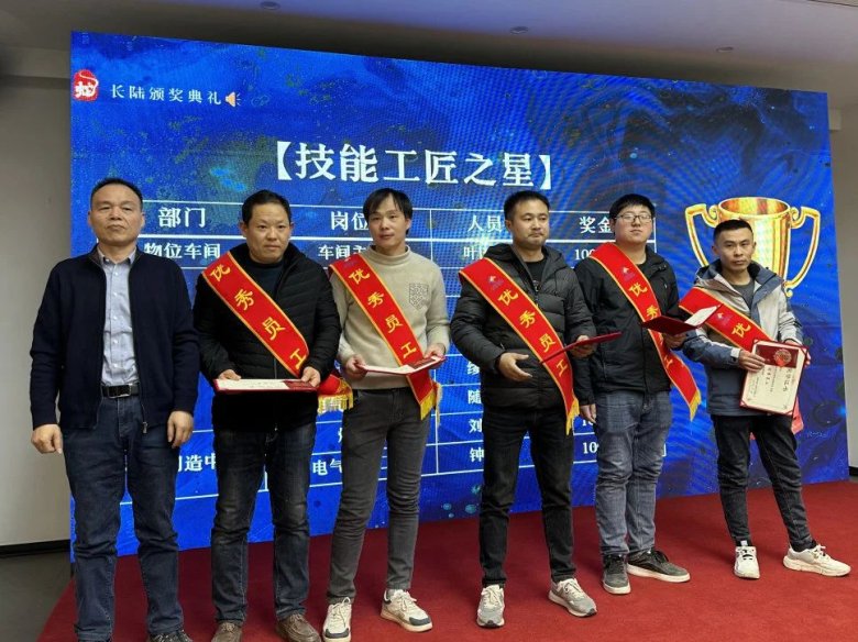 082149_134641_gsdt.jpg 082149_134641_gsdt.jpg