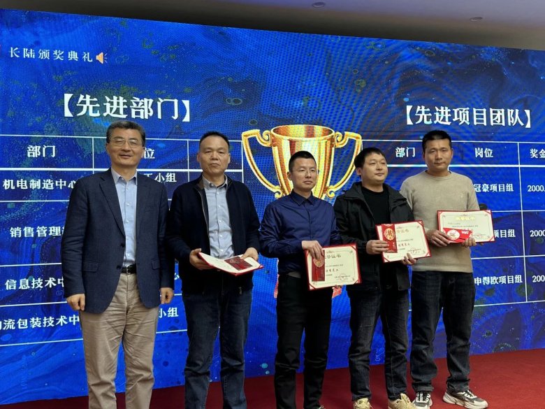 082546_288449_gsdt.jpg 082546_288449_gsdt.jpg