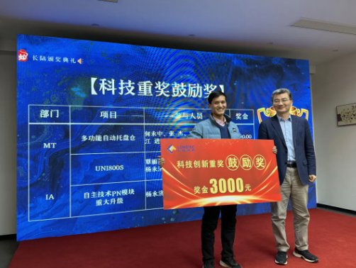 082752_774626_gsdt.png 082752_774626_gsdt.png