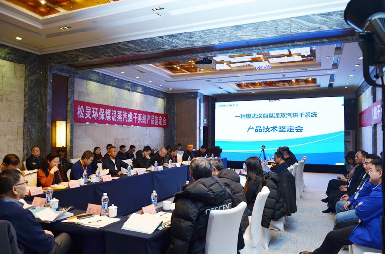 112955_874510_gsdt.jpg 112955_874510_gsdt.jpg