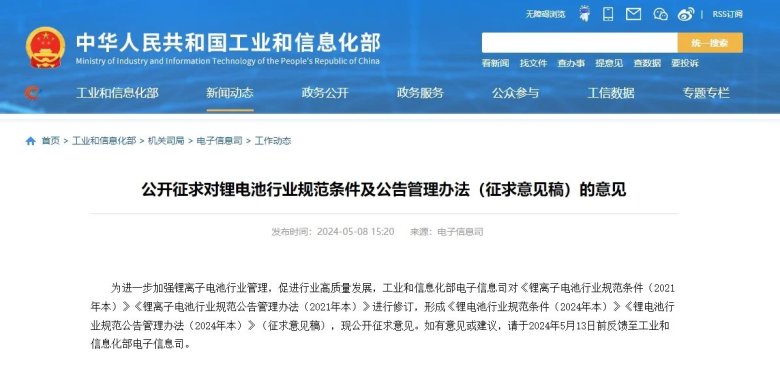 144135_698476_gsdt.jpg 144135_698476_gsdt.jpg