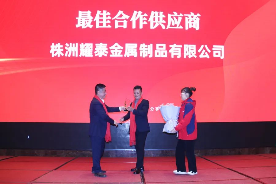 湖南華通粉體設備科技有限公司