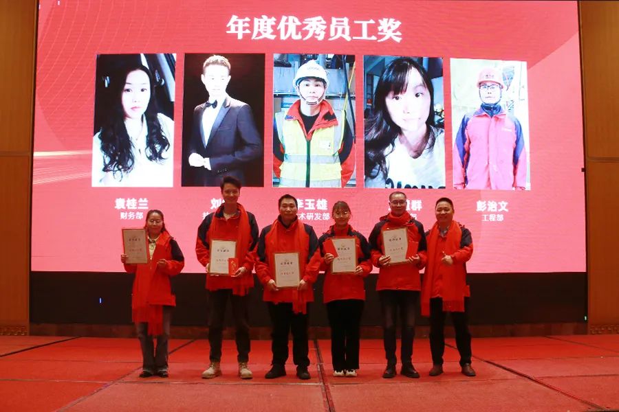 湖南華通粉體設備科技有限公司