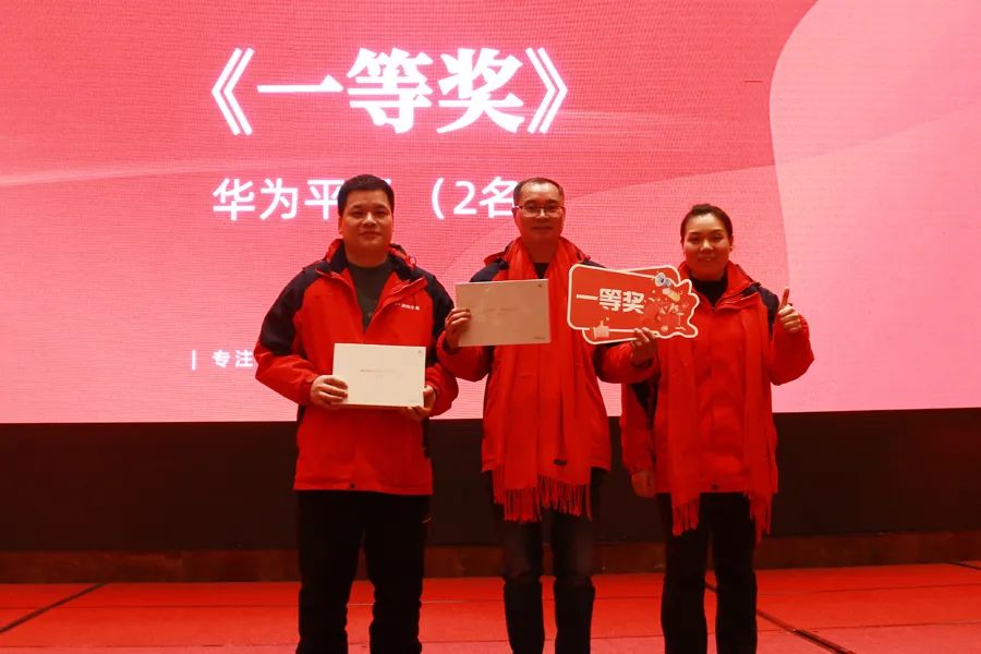 湖南華通粉體設備科技有限公司