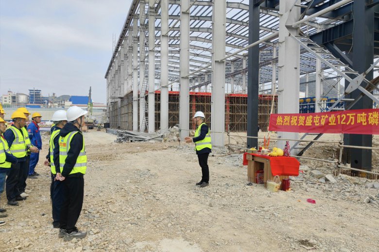 湖南華通粉體設(shè)備科技有限公司