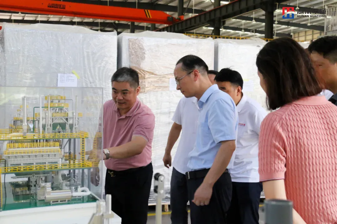 湖南華通粉體設(shè)備科技有限公司