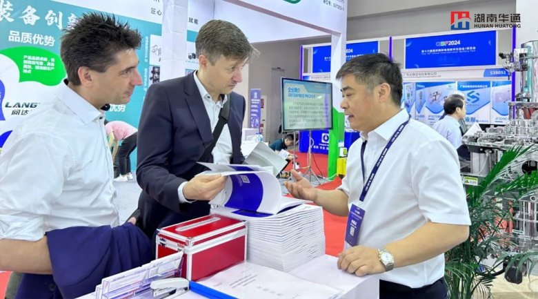 湖南華通粉體設備科技有限公司