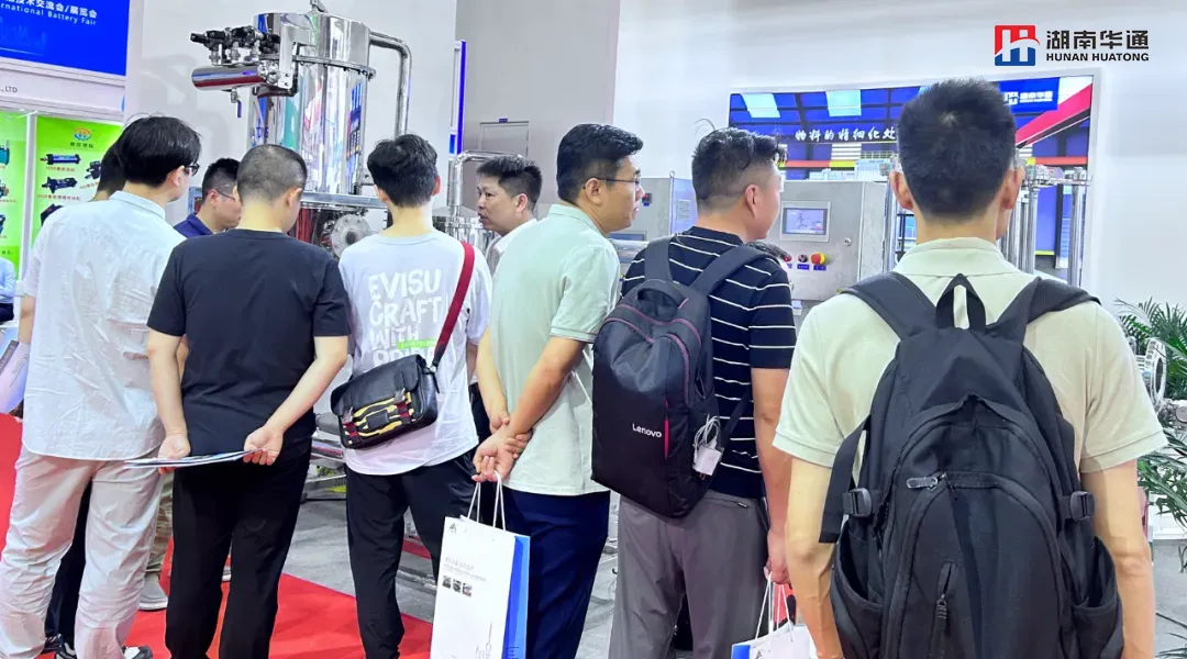 湖南華通粉體設備科技有限公司