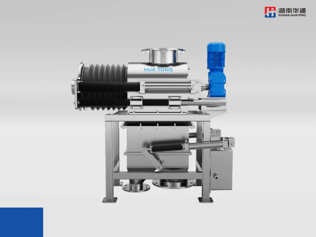 湖南華通粉體設備科技有限公司