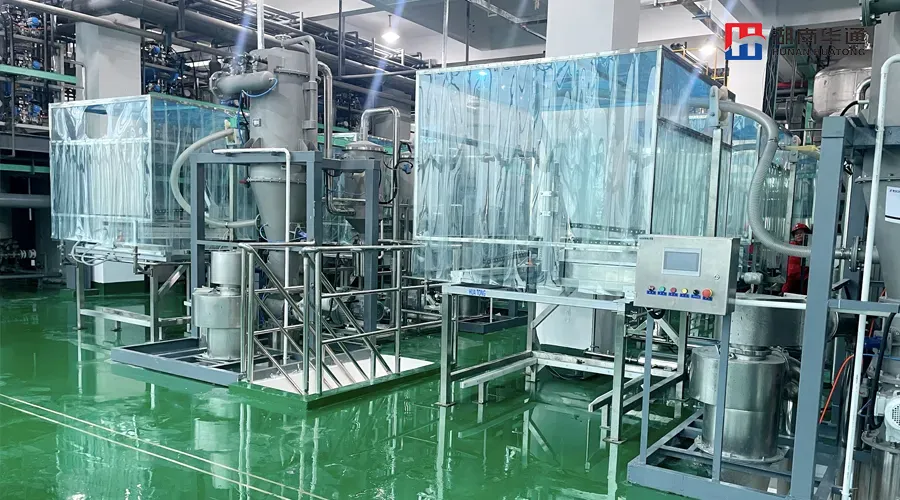 湖南華通粉體設(shè)備科技有限公司