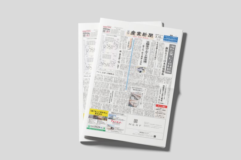 085012_167255_gsdt.png 085012_167255_gsdt.png