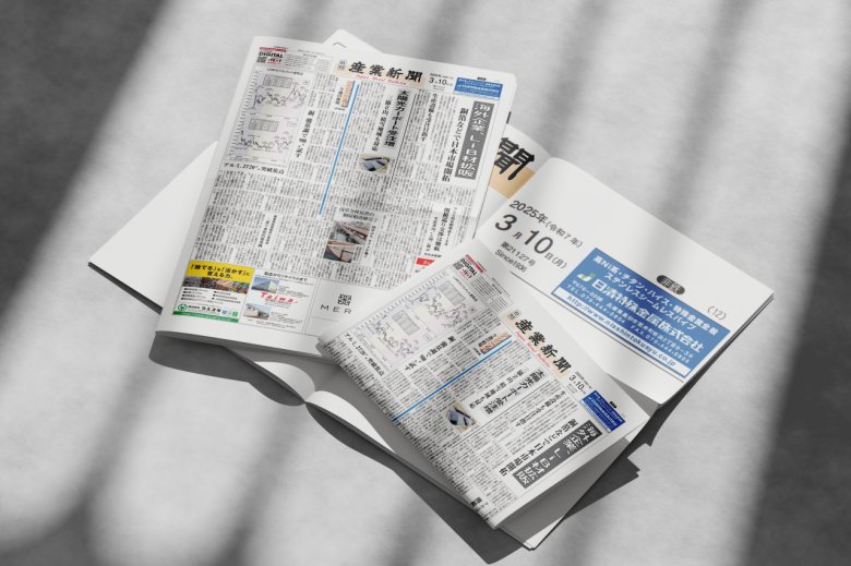 085241_746699_gsdt.png 085241_746699_gsdt.png