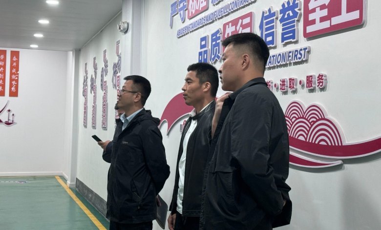 081249_437103_gsdt.jpg 081249_437103_gsdt.jpg