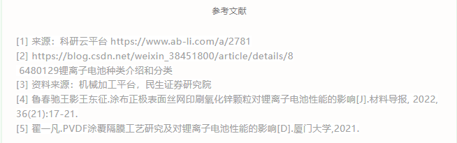 104655_033323_jswz.png 104655_033323_jswz.png