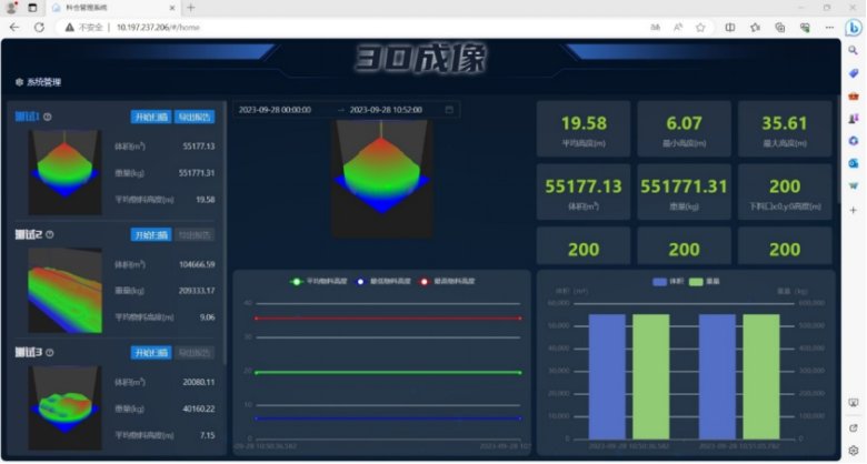 091729_079368_jswz.png image.png