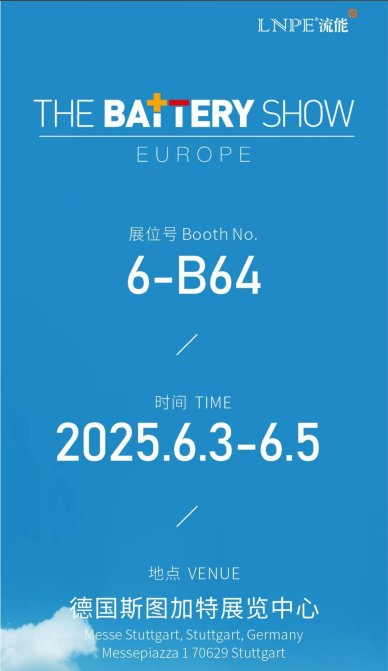 102005_467566_gsdt.png QQ圖片20250529102020.png