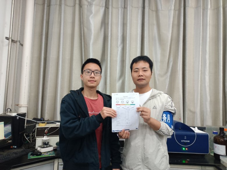 171444_682928_gsdt.png 171444_682928_gsdt.png