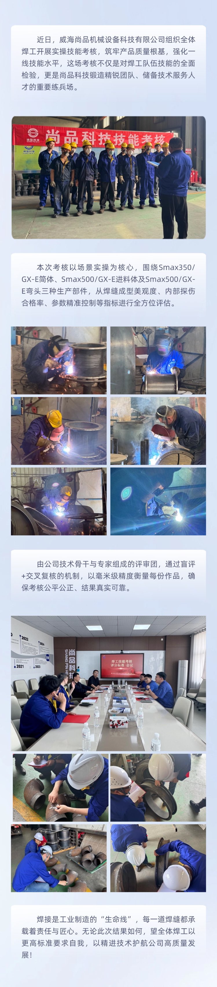 141021_131270_gsdt.jpg 141021_131270_gsdt.jpg