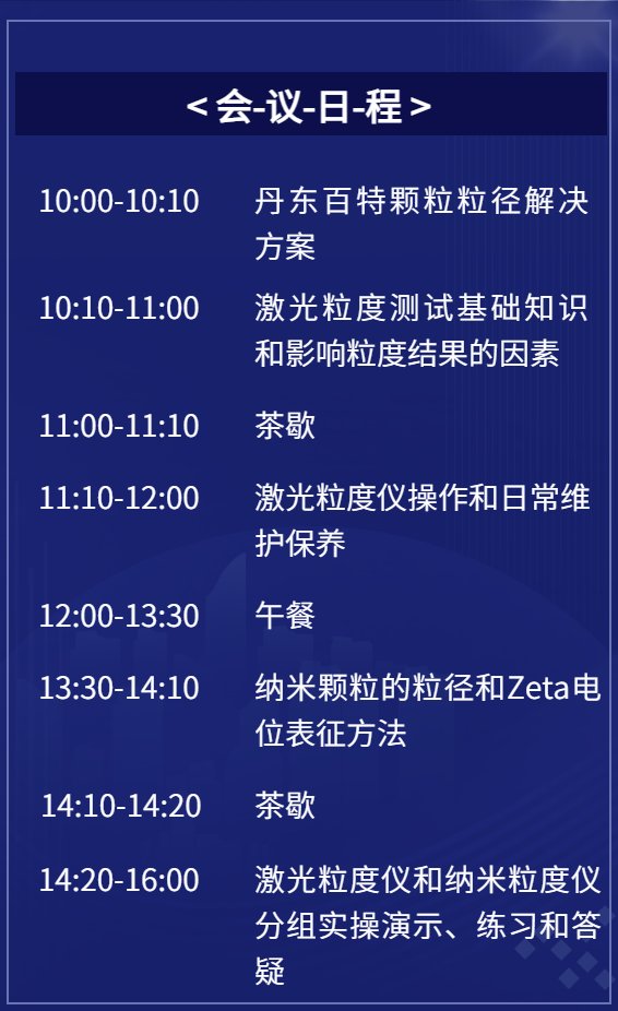 105227_957128_gsdt.png 屏幕截圖 2025-06-04 115745.png