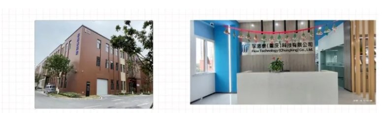 090321_903968_gsdt.png 微信截圖_20250616090349.png