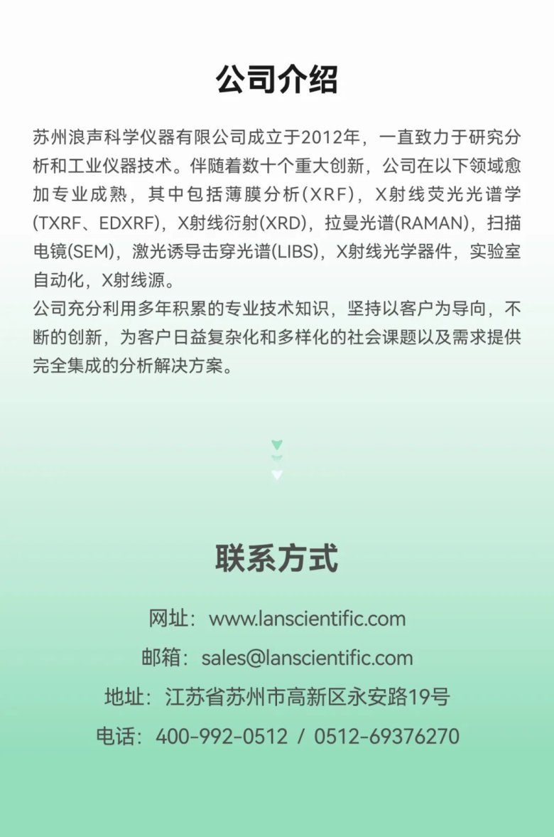 082608_880516_gsdt.jpg 082608_880516_gsdt.jpg