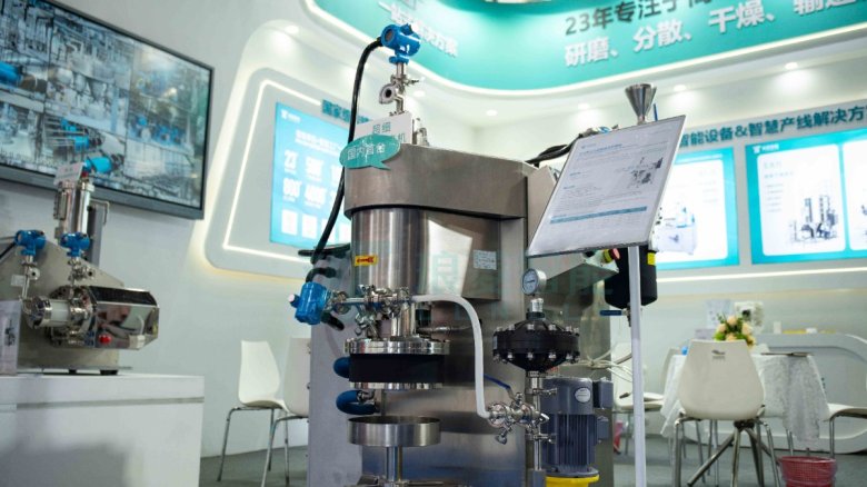 立式納米砂磨機LS-QB1