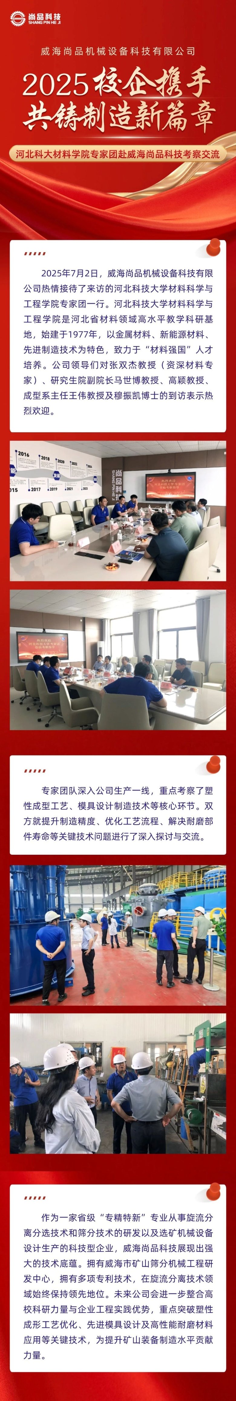 102302_769529_gsdt.jpg 102302_769529_gsdt.jpg