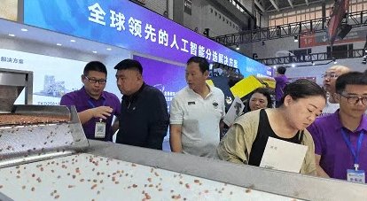 091756_103309_gsdt.png 091756_103309_gsdt.png