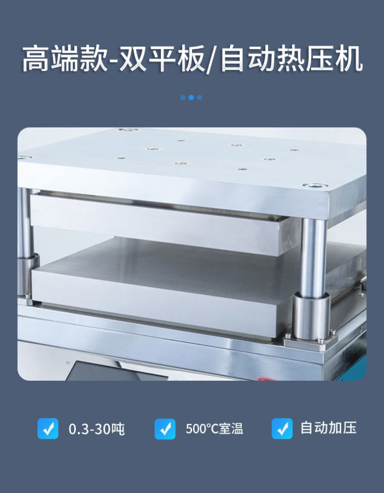 中國國電新能源技術(shù)研究所_03.jpg