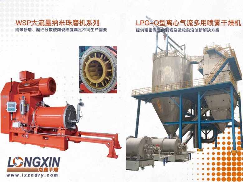 2025-07-17 AI算力爆發推動高性能2.jpg