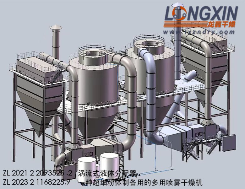 2025-07-30 發貨錦集 年產5萬噸高壓1.jpg